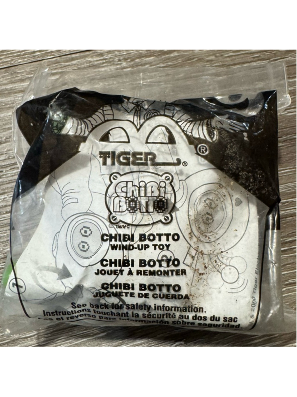 Y2K Tiger Electronics Chibi Botto Wind-Up Toy One Size